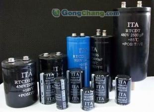 供應ITA制造電解電容器 價格、廠家與產品信息解析