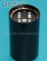 電機啟動電容器 原理、選購與批發指南